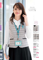 �̡�������2026ǯ�ղƥ������� 075�ڡ���