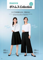 �̡�������2026ǯ�ղƥ������� 101�ڡ���