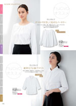 �̡�������2026ǯ�ղƥ������� 115�ڡ���