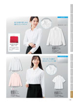 �̡�������2026ǯ�ղƥ������� 118�ڡ���