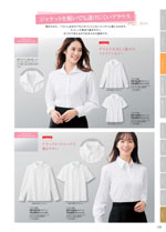 �̡�������2026ǯ�ղƥ������� 122�ڡ���