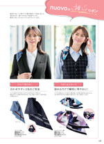 �̡�������2026ǯ�ղƥ������� 128�ڡ���