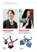 �̡�������2026ǯ�ղƥ������� 129�ڡ���