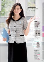 �̡�������2026ǯ�ղƥ������� 214�ڡ���