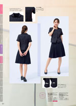 �̡�������2026ǯ�ղƥ������� 221�ڡ���