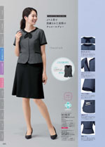 �̡�������2026ǯ�ղƥ������� 225�ڡ���