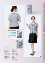 �̡�������2026ǯ�ղƥ������� 230�ڡ���