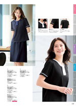 �̡�������2026ǯ�ղƥ������� 236�ڡ���