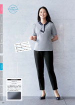 �̡�������2026ǯ�ղƥ������� 239�ڡ���