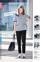 �̡�������2026ǯ�ղƥ������� 241�ڡ���