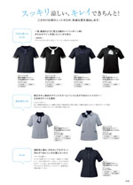 �̡�������2026ǯ�ղƥ������� 244�ڡ���