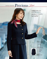 󥸥祢2025ǯߥ 028ڡ