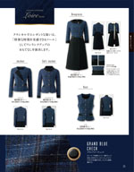 ���󥸥祢��2026ǯ���ߥ������� 021�ڡ���