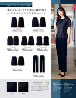 ���󥸥祢��2026ǯ�ղƥ������� 013�ڡ���