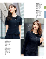 ���󥸥祢��2026ǯ�ղƥ������� 021�ڡ���