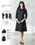 ���󥸥祢��2026ǯ�ղƥ������� 024�ڡ���