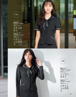 ���󥸥祢��2026ǯ�ղƥ������� 027�ڡ���