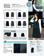 ���󥸥祢��2026ǯ�ղƥ������� 029�ڡ���