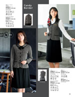 ���󥸥祢��2026ǯ�ղƥ������� 033�ڡ���