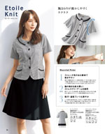 ���󥸥祢��2026ǯ�ղƥ������� 034�ڡ���