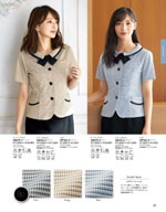 ���󥸥祢��2026ǯ�ղƥ������� 035�ڡ���