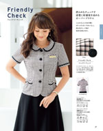 ���󥸥祢��2026ǯ�ղƥ������� 037�ڡ���