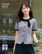 ���󥸥祢��2026ǯ�ղƥ������� 044�ڡ���