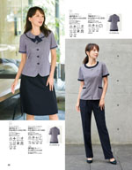 ���󥸥祢��2026ǯ�ղƥ������� 046�ڡ���