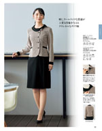 ���󥸥祢��2026ǯ�ղƥ������� 055�ڡ���