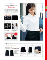 ���󥸥祢��2026ǯ�ղƥ������� 059�ڡ���