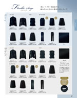 ���󥸥祢��2026ǯ�ղƥ������� 067�ڡ���