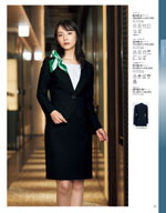 ���󥸥祢��2026ǯ�ղƥ������� 071�ڡ���