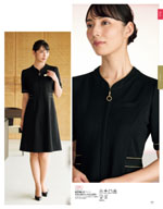 ���󥸥祢��2026ǯ�ղƥ������� 077�ڡ���