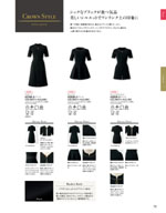 ���󥸥祢��2026ǯ�ղƥ������� 079�ڡ���