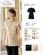 ���󥸥祢��2026ǯ�ղƥ������� 084�ڡ���