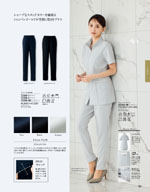 ���󥸥祢��2026ǯ�ղƥ������� 089�ڡ���