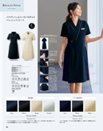 ���󥸥祢��2026ǯ�ղƥ������� 090�ڡ���