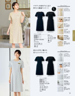 ���󥸥祢��2026ǯ�ղƥ������� 091�ڡ���