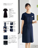 ���󥸥祢��2026ǯ�ղƥ������� 093�ڡ���