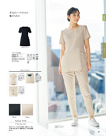 ���󥸥祢��2026ǯ�ղƥ������� 097�ڡ���