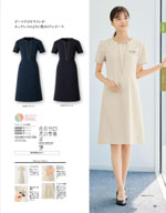 ���󥸥祢��2026ǯ�ղƥ������� 099�ڡ���