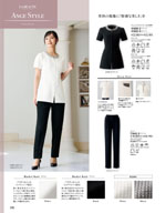 ���󥸥祢��2026ǯ�ղƥ������� 100�ڡ���