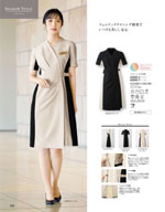 ���󥸥祢��2026ǯ�ղƥ������� 104�ڡ���