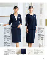 ���󥸥祢��2026ǯ�ղƥ������� 107�ڡ���