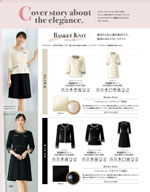 ���󥸥祢��2026ǯ�ղƥ������� 108�ڡ���