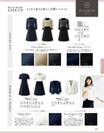 ���󥸥祢��2026ǯ�ղƥ������� 113�ڡ���