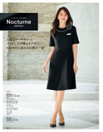 ���󥸥祢��2026ǯ�ղƥ������� 116�ڡ���