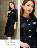 ���󥸥祢��2026ǯ�ղƥ������� 117�ڡ���