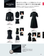 ���󥸥祢��2026ǯ�ղƥ������� 119�ڡ���