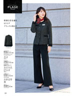 ���󥸥祢��2026ǯ�ղƥ������� 128�ڡ���